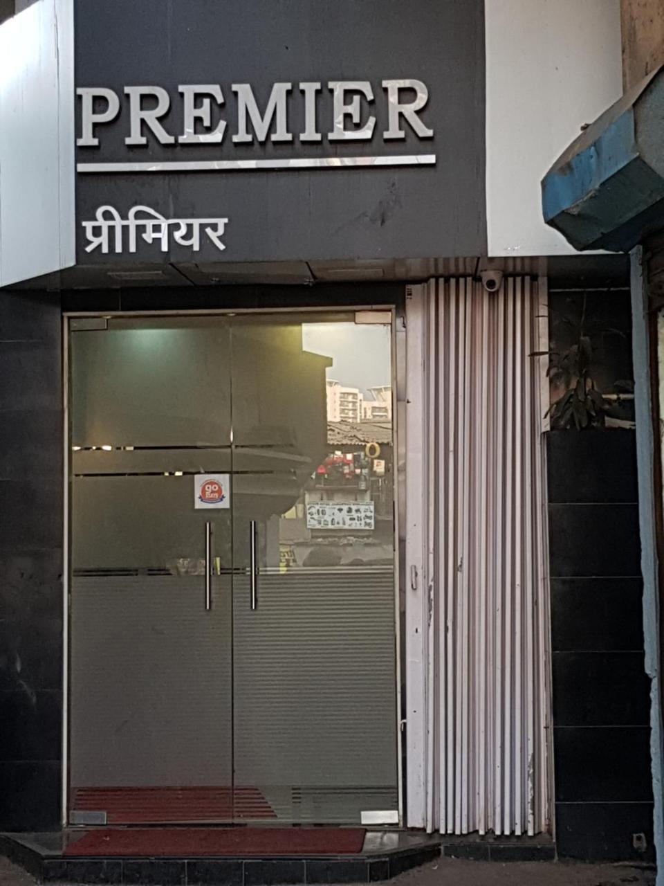 Premier Inn Мумбай Екстериор снимка